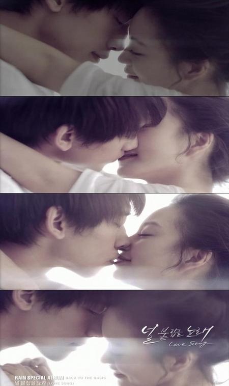 비, ‘널 붙잡는 노래’ 공개 첫날 1위 석권