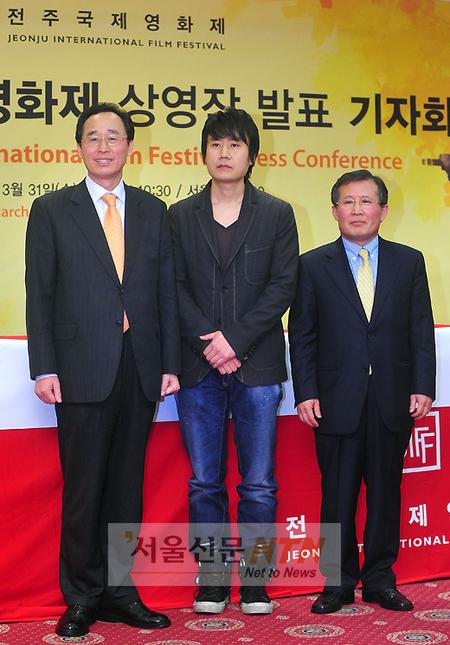 전주국제영화제, 올해 개막작은 “키스할 것을”