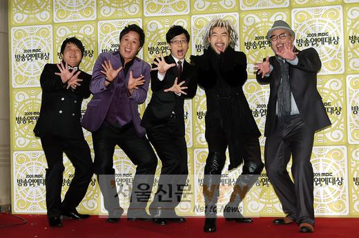 ‘무한도전’ 저속한 언어·행동 경징계