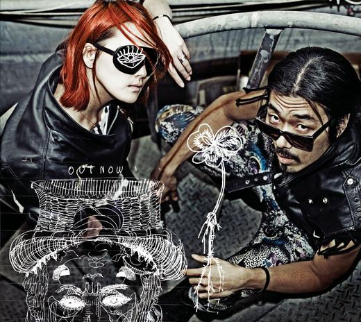 삐삐밴드 이윤정, 동료 가수 이현준과 6월에 결혼