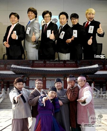 ‘폐지설’과 ‘김종민 딜레마’ 부딪힌 무도vs1박2일
