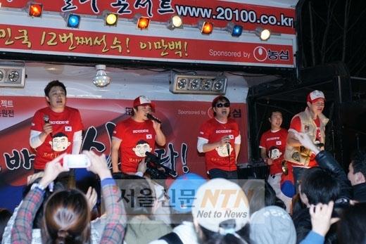 [NTN포토] 컬투와 캔이 뭉쳤다