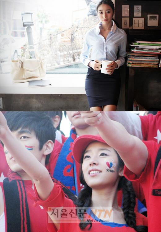 ‘파친코걸’ 이자민, 이번엔 ‘월드콘걸’에 발탁