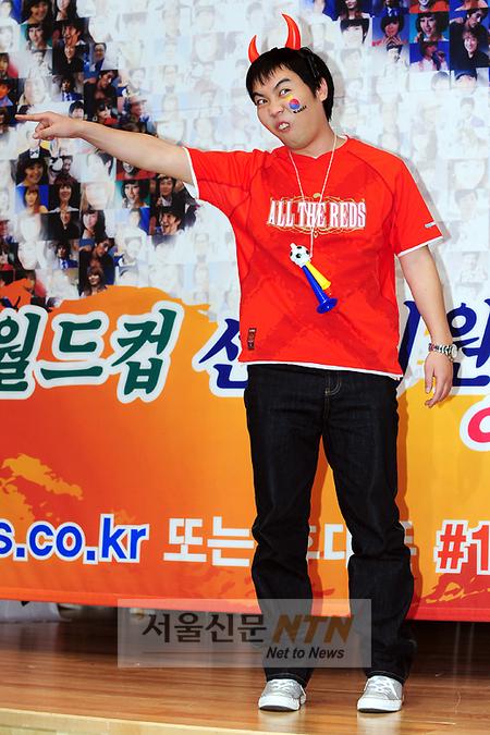 [NTN포토] 황현희, 호나우딩요 세러머니’