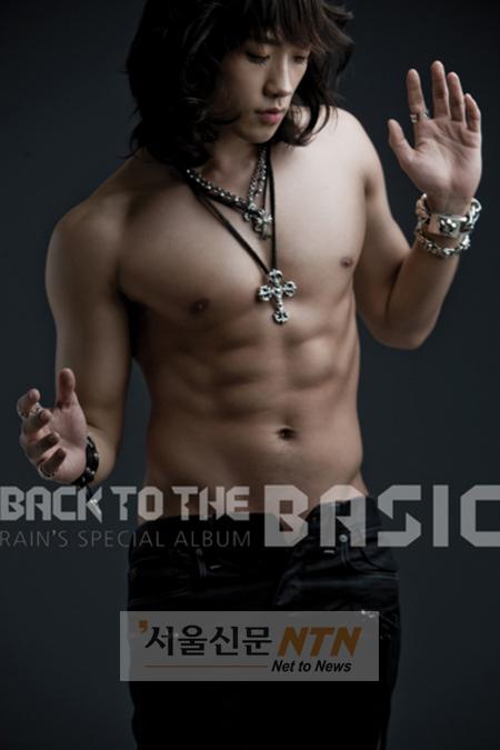 비, 장혁-택연 제치고 최고 핫바디 스타 1위