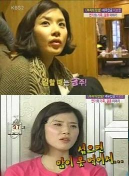이보영 “일할 때만큼은 금주!”