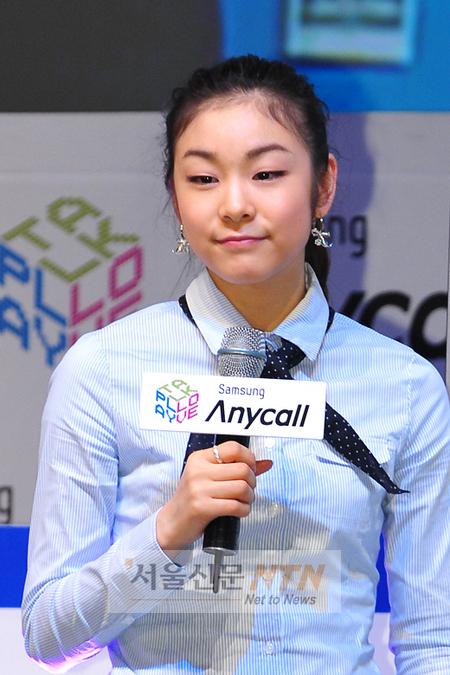 [NTN포토] ‘퀸 연아’ 야무진 입술