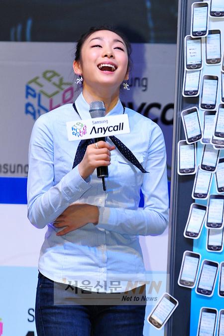 [NTN포토] ‘미소 천사’ 김연아, 오늘 배꼽 잡네~
