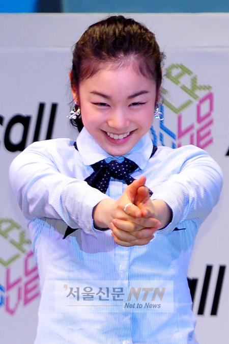 ‘피겨요정’ 김연아 팬 “어려움 딛고 성공해 부럽다”