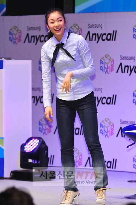 [NTN포토] 스키니 입은 김연아, 사랑스런 미소