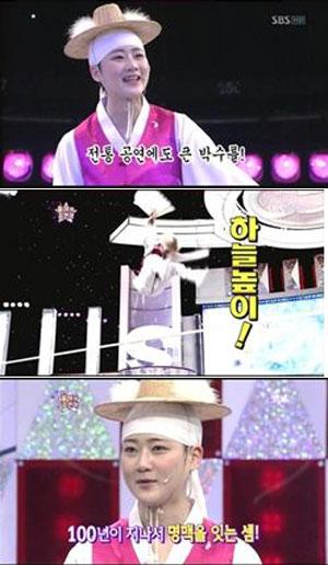‘줄 위에서 문워킹을?’ 어름산이 박지나 ‘화제’