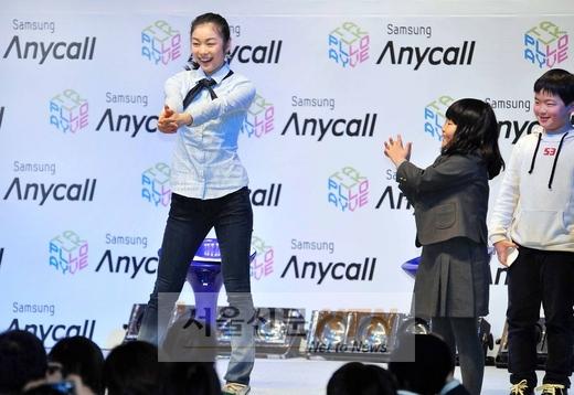 삼성전자, 김연아와 팬들과의 만남 가져
