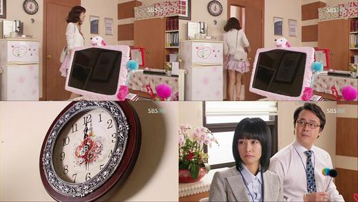 ‘검사 프린세스’, 모든 검사는 재산을 공개하라!