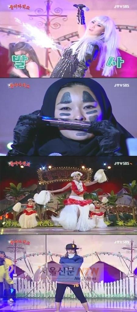 몸치 탈출 양정아, ‘레이디 양양’ 완벽 변신