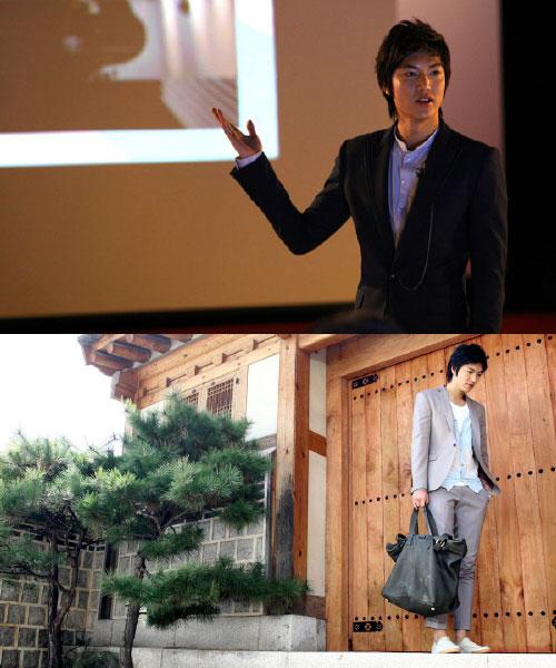이민호, 패션 아이템도 화제…일명 ‘개취룩’ 인기