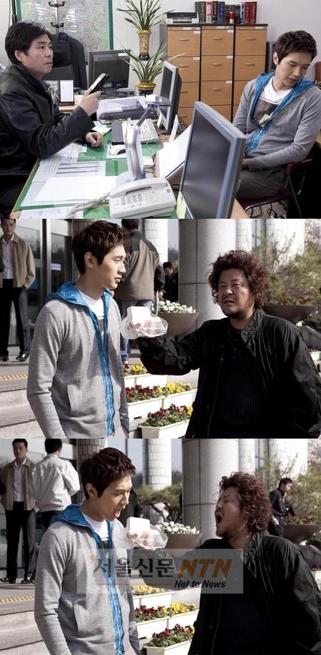 ‘부자의 탄생’ 사각두부 먹는 지현우...왜?