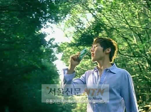 베일에 가려진 성효람...칠성사이다 CF 모델 발탁