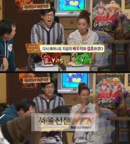 MBC 노조파업...예능 시계 ‘STOP’