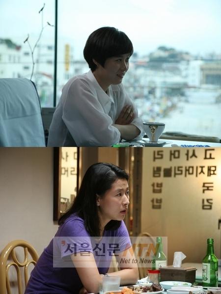 ‘통영녀’ 문소리-예지원, 영화 ‘하하하’ 스틸컷 공개