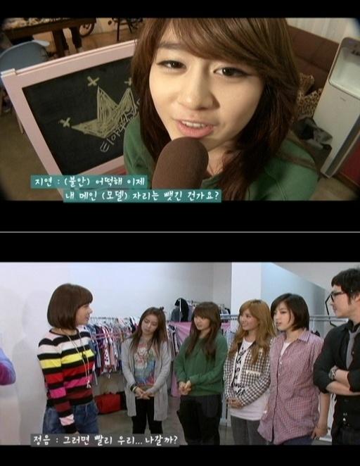 황정음-지연, 팽팽한 기싸움 ‘왜?’