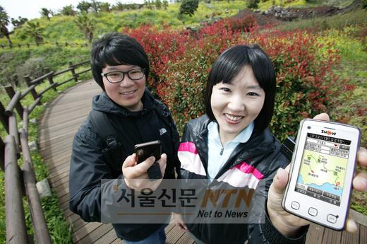 KT, SHOW폰으로 올레길 올래?