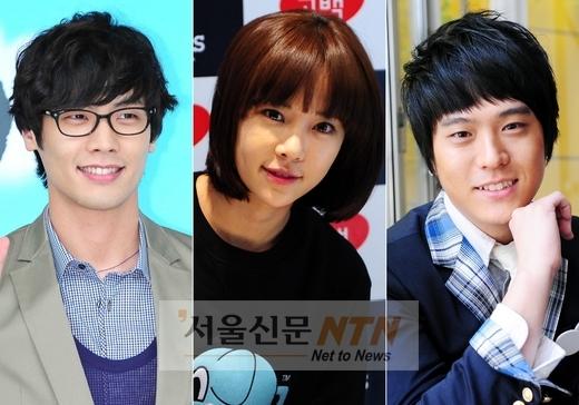 황정음 “김용준과 결별? 최다니엘과 열애설 영향”