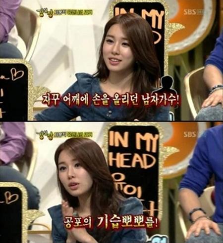 무책임한 폭로마당 ‘강심장’ 브레이크 없나?