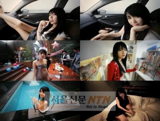 ‘공대 아름이’ 유사라, 2NISE 뮤비서 매력발산