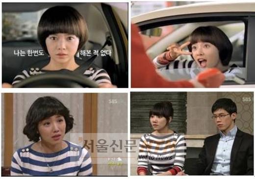 스트라이프 아이템으로 올 여름까지 ‘엣지’있게