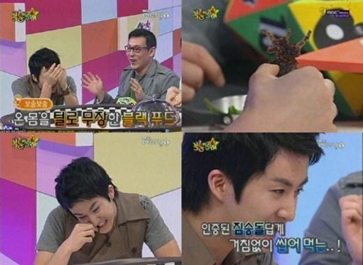유키스 기범, 독거미 타란툴라 시식 ‘섬뜩’