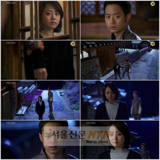 ‘신데렐라 언니’ 문근영, 천정명에 ‘찬바람 쌩~’