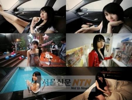 ‘공대 아름이’ 유사라, ‘왜이래’ MV서 파격변신