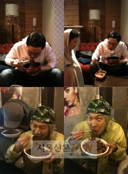 하하 “블랙데이에 또 김제동과..악~”