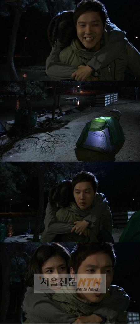 지현우-이보영 “핑크빛 에너지..실제 커플 아냐?”