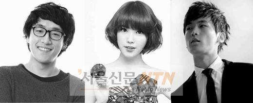 아이유-성진환-최현준, 감성 콘서트 열고 한 무대