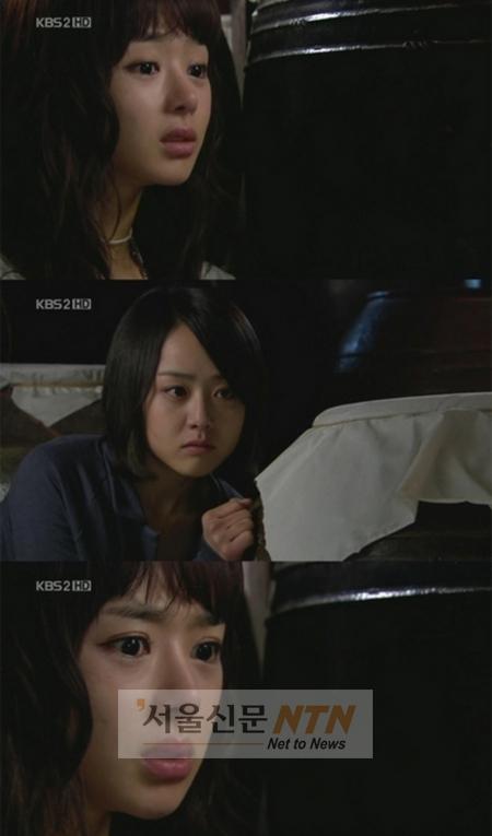 ‘신데렐라 언니’ 시청률 17.9%..수목극 왕좌 고수
