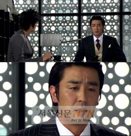 ‘개취’ 최관장 류승룡 고백에 시청자들 “대반전”