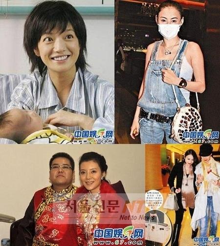 중국 스타 조미 출산..장백지 등 女배우는 임신 中?
