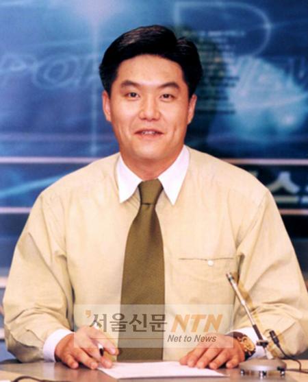 이재용 MBC 아나운서, 내달 7년만에 재혼