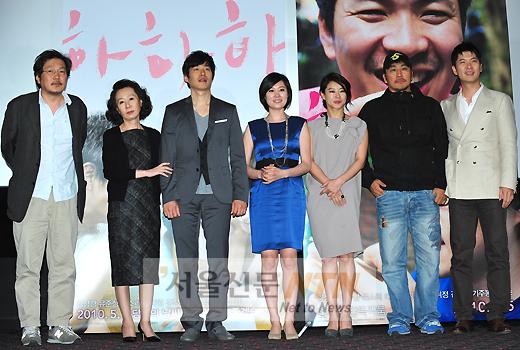 [NTN포토] 영화 ‘하하하’의 주역들