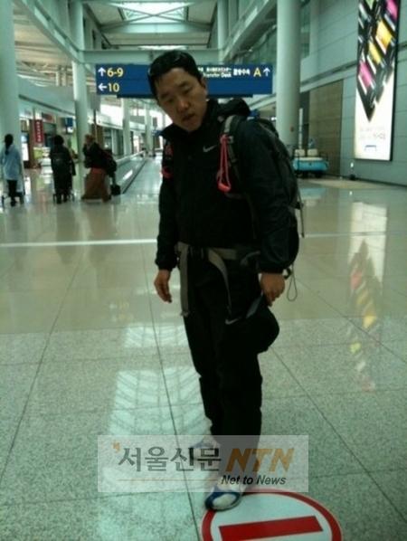 김제동, 하버드 특강위해 출국 “열심히 하겠다”