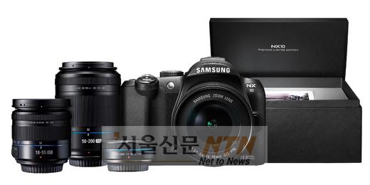삼성전자, NX10 스페셜 패키지 출시