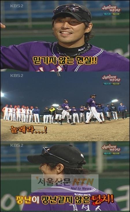 김성수 ‘천무단’ 최악의 선수..출전금지 ‘아웃’