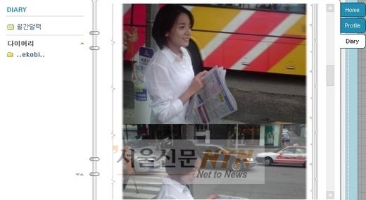 강은비 미니홈피, “힘내라” VS “경솔했다” 시끌시끌