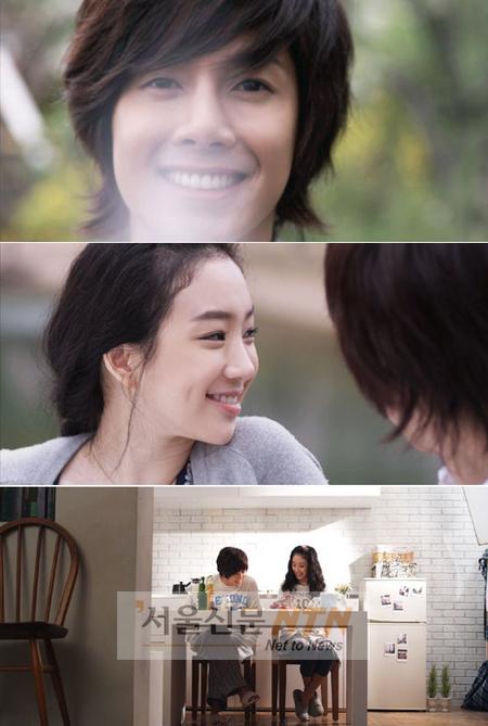 김현중-려원, 거미 뮤비서 ‘달콤연인’ 호흡