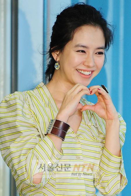 [NTN포토] 송지효 “여러분 사랑해요”