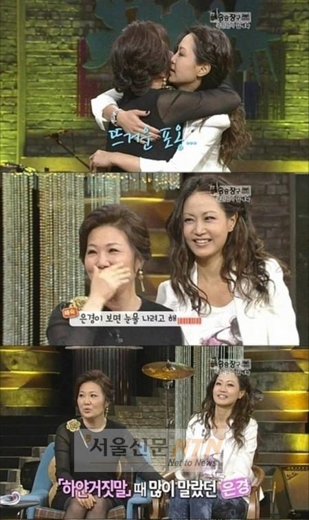 김해숙 “박쥐는 연기인생의 터닝포인트”
