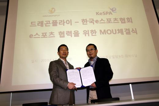 드래곤플라이, “‘퀘이크워즈’로 FPS 게임 정상 지키겠다”