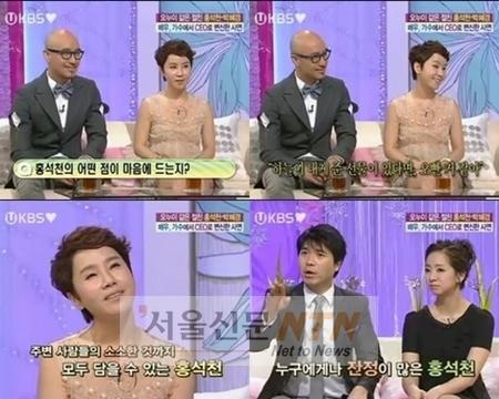 박혜경 “절친 홍석천은 하늘이 내게 준 선물”