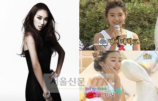 ‘씨스타’ 보라, ‘명지대 퀸카’로 데뷔 전 인기몰이